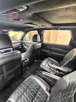 كيا تيلوريد